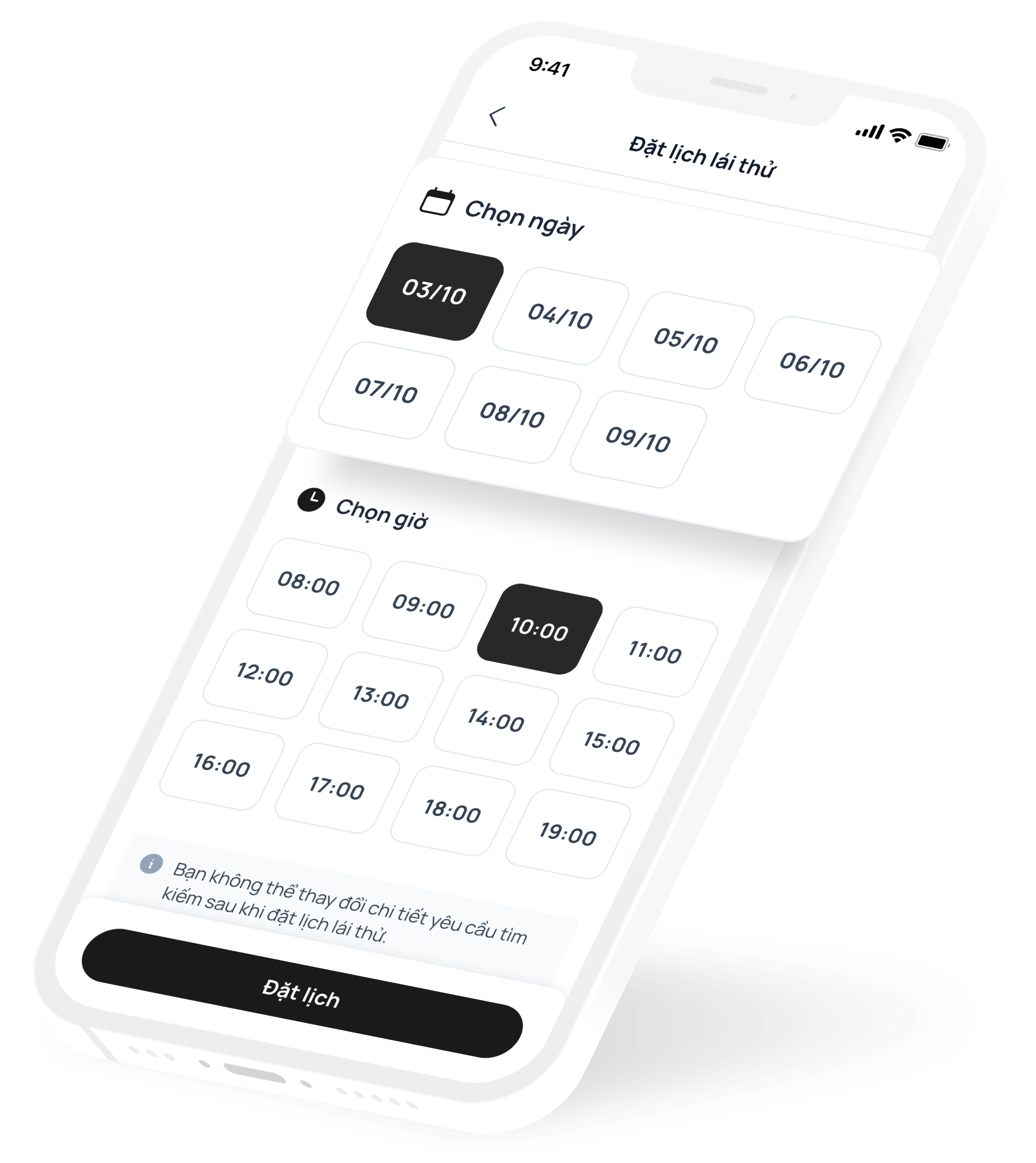 phone-with-request-showing
